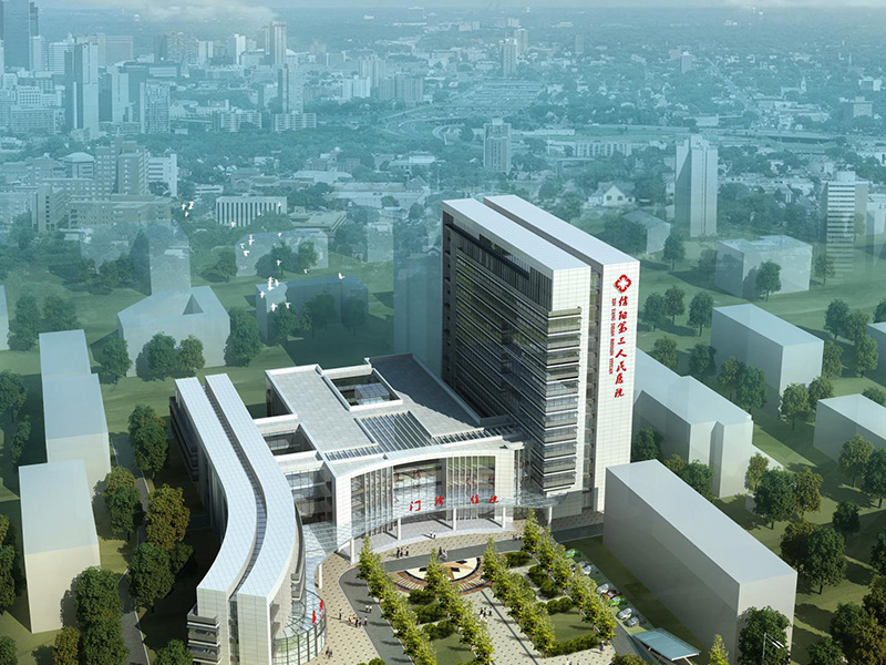 信陽市第三人民醫(yī)院綜合病房樓項目工程