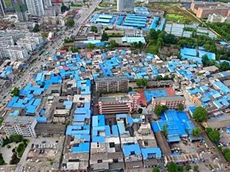 商丘市梁園區(qū)2018年大棚戶區(qū)張柿園、董井、 喬新莊城中村改造項目